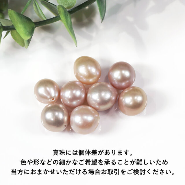 大粒天然色☆ラベンダー真珠の一粒ネックレス ～Rosemonde | iichi