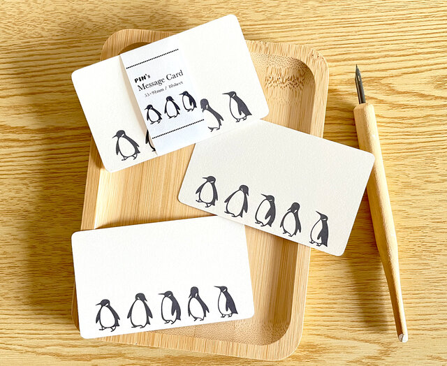 キングペンギンのメッセージカード 10枚入 名刺サイズ プレゼント ギフト 動物 アニマル penguin かわいい iichi  日々の暮らしを心地よくするハンドメイドやアンティークのマーケットプレイス