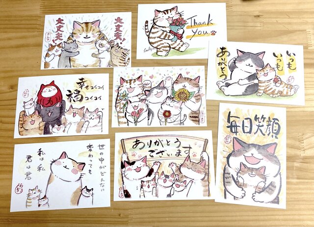 猫のポストカード：ありがとうセット：お得な８枚入り | iichi