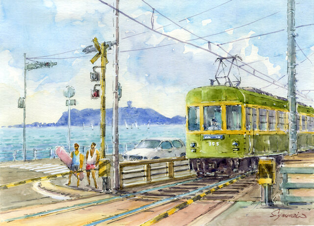 水彩画原画 江ノ島駅へ ＃602 絵画 syoumei 通販 15659338