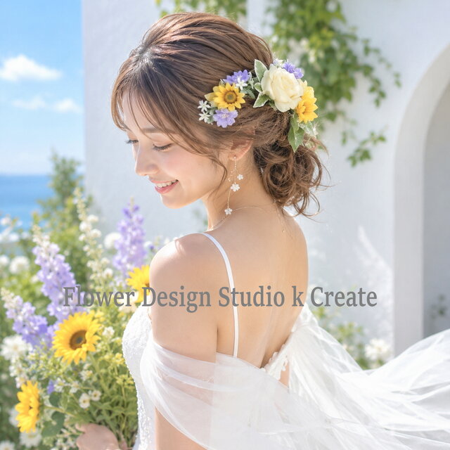向日葵とラベンダー色のデルフィニュウムのヘッドドレス｜夏婚 前撮り