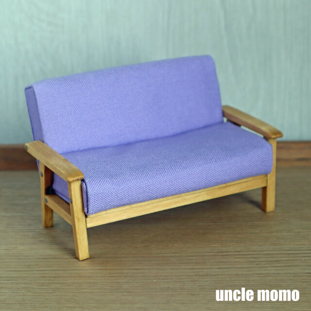 ドール用ソファ2人掛け（色：ラベンダー×オーク） 1/12ミニチュア家具