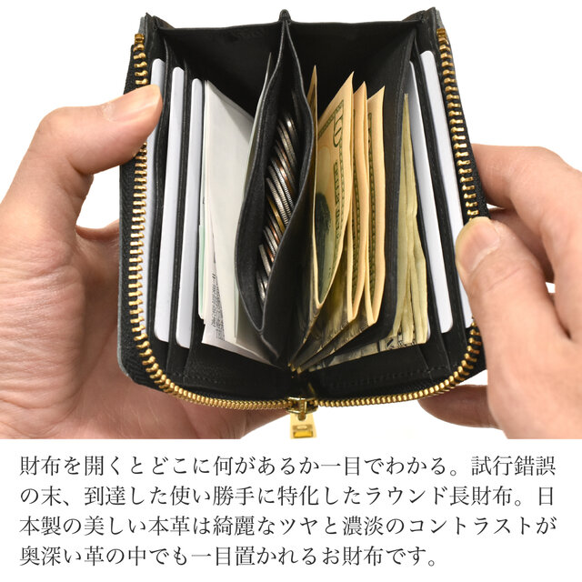 (58)新品 ハンドメイドのお財布 本皮