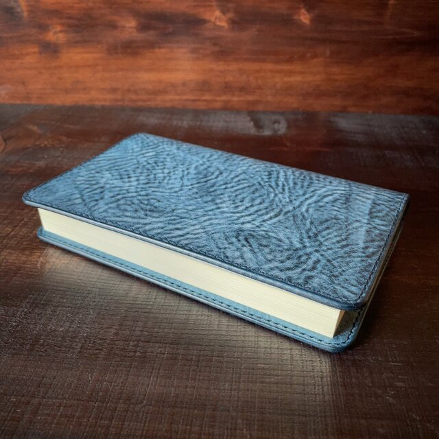 《新書判サイズ》レザーブックカバー（ターコイズ）