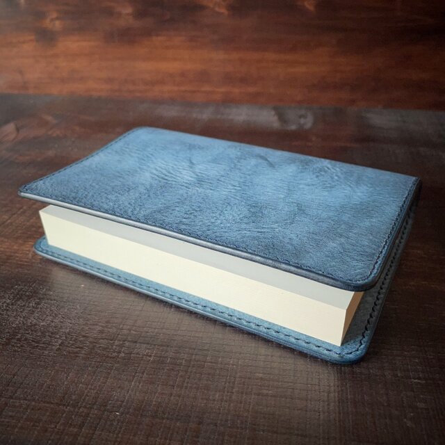 《文庫本サイズ》レザーブックカバー（ターコイズ）