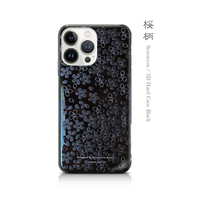 人気 即完売レアiPhoneケース iPhone用ケース - mahaayush.in