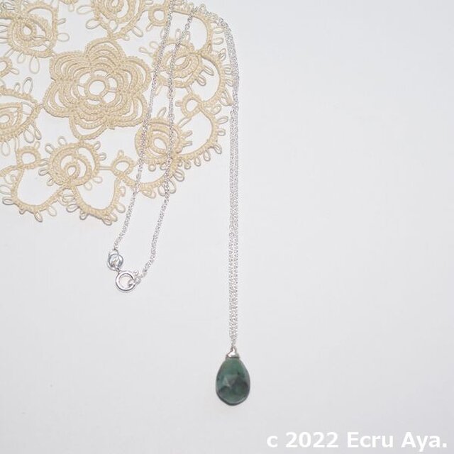 *新樹*宝石質エメラルドAAAのネックレス