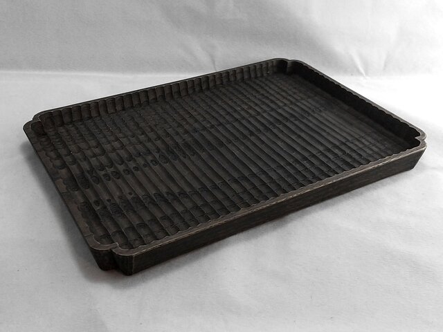 【予約商品】入隅 我谷盆 #198 栗 30×21×2.5 cm ダークグレーの画像1枚目