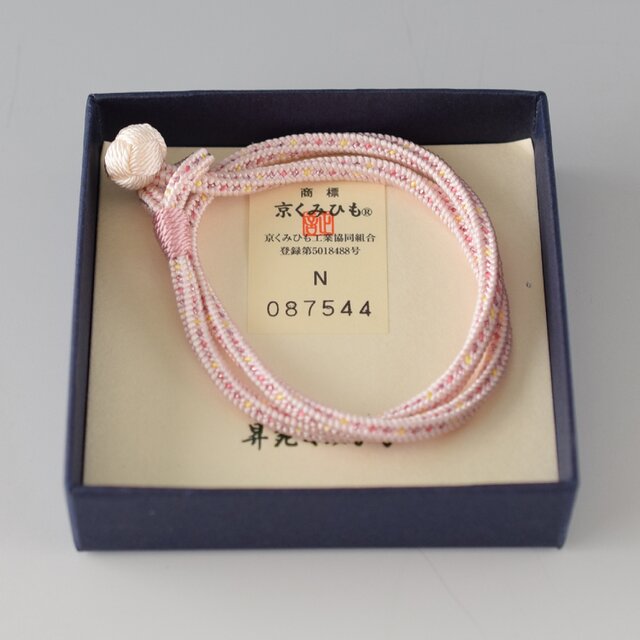 桃色の雲◆一点物✧大粒ルビーブレスレット✧14kgf 桃色の雲◇一点物✧大粒ルビーブレスレット✧14kgf 出雲鏡石の勾玉