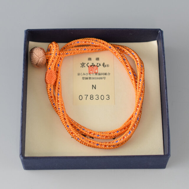 腕サイズ15cm】オレンジ色 正絹 組紐 くみひも 小田巻 ブレスレット