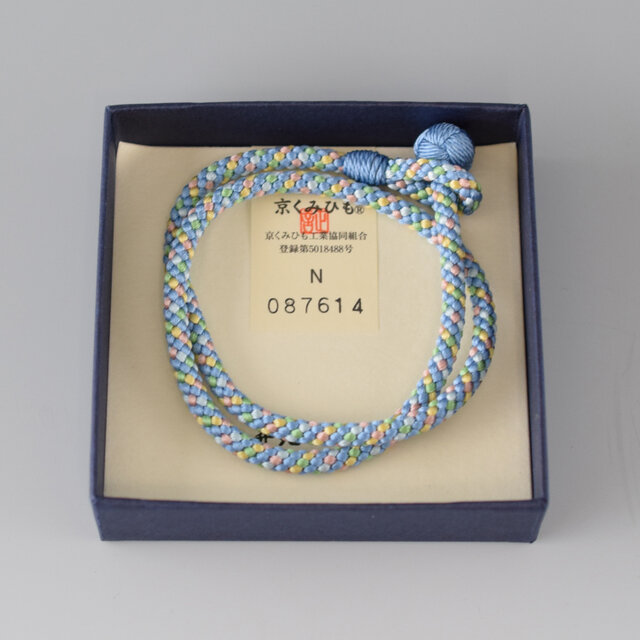 腕サイズ15cm】アクア 正絹 組紐 くみひも 小田巻 ブレスレット 腕輪