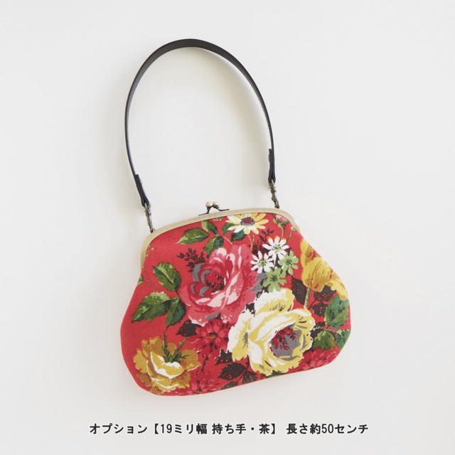 ハンドメイド♡薔薇刺繍がま口ショルダーバッグ♡ □ヴィンテージ生地のがま口ショルダーバッグ / 赤地にバラ□ haricot