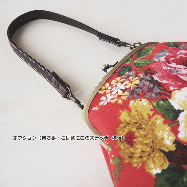 □ヴィンテージ生地のがま口ショルダーバッグ / 赤地にバラ□ haricot