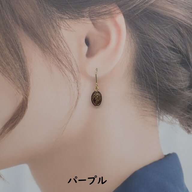 3色から選べる》オーバルビーズピアス／イヤリング | iichi 日々の