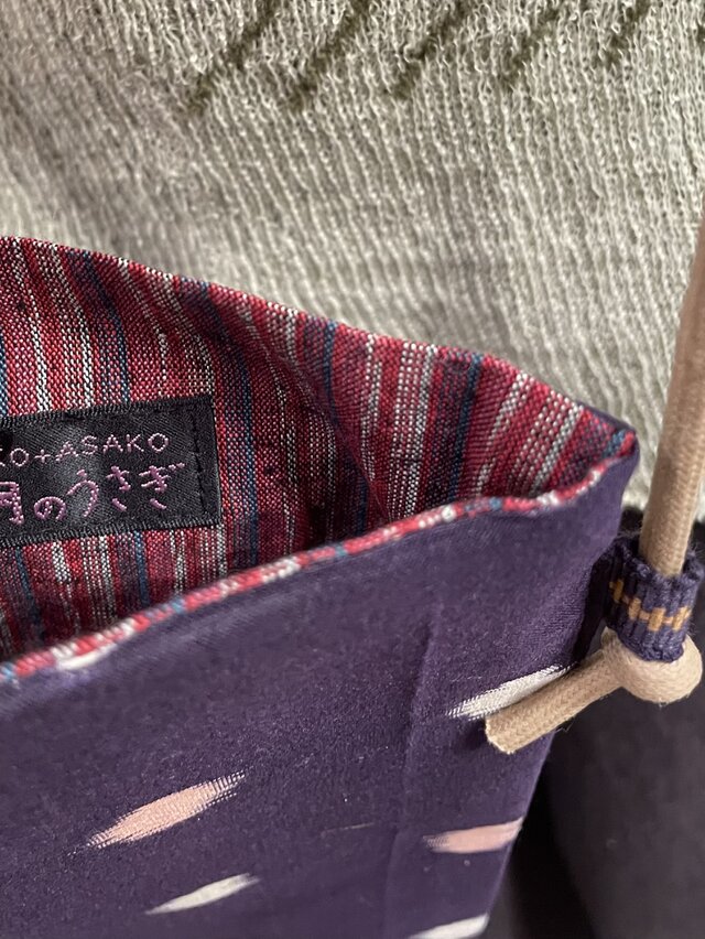 銘仙のスマホポシェット06a 着物 古布 リメイク ポーチ ケース