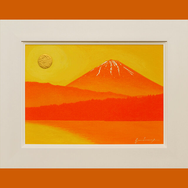 『西湖から陽色に染まる朝日の富士山』がんどうあつし油絵原画F4額付オレンジ山吹 | iichi ハンドメイド・クラフト作品・手仕事品の通販