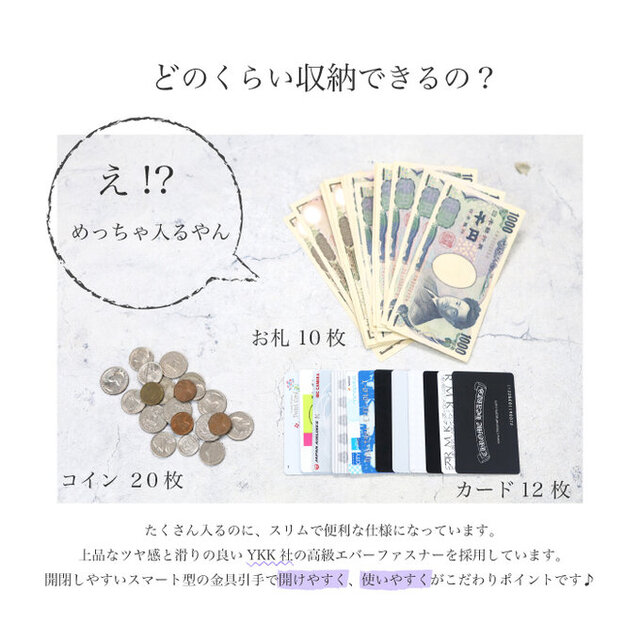 パイソンmini/全11色】ダイヤモンドパイソンレザーのラグジュアリーに