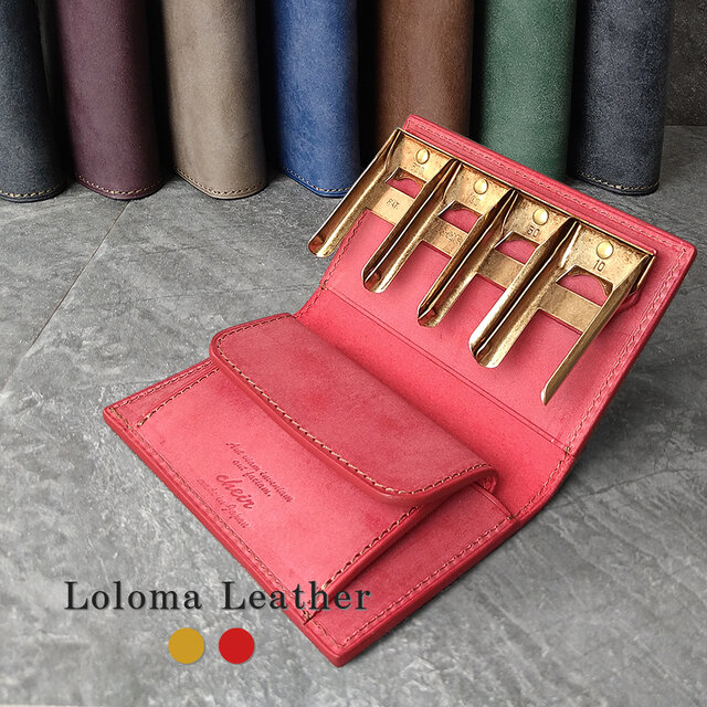 [名入可][2色] コインキャッチャーのコインケース [アンティークゴールド] 国産牛革ロロマ