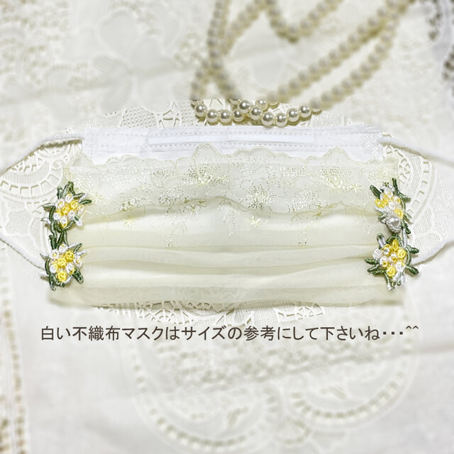 ♥♥不織布マスクだって、オシャレに着用したいという方に！！♥爽やか