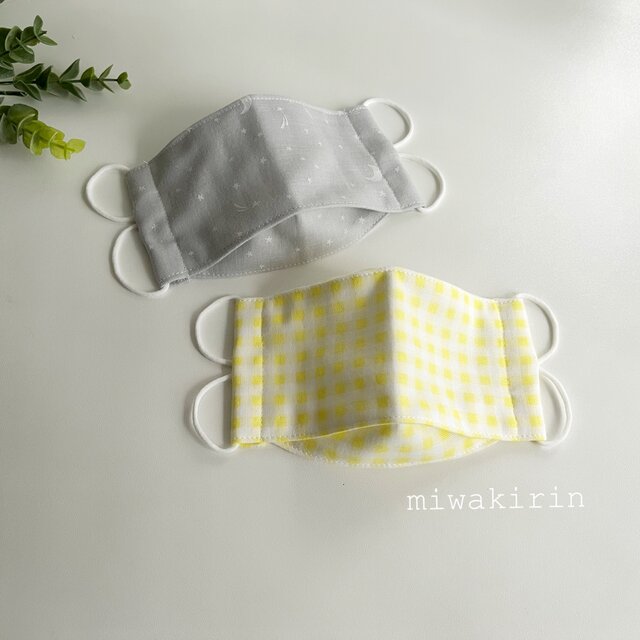 ２枚セット！ガーゼの大臣マスク♡グレーの星柄とイエローのギンガムチェック　男の子　女の子　幼稚園　