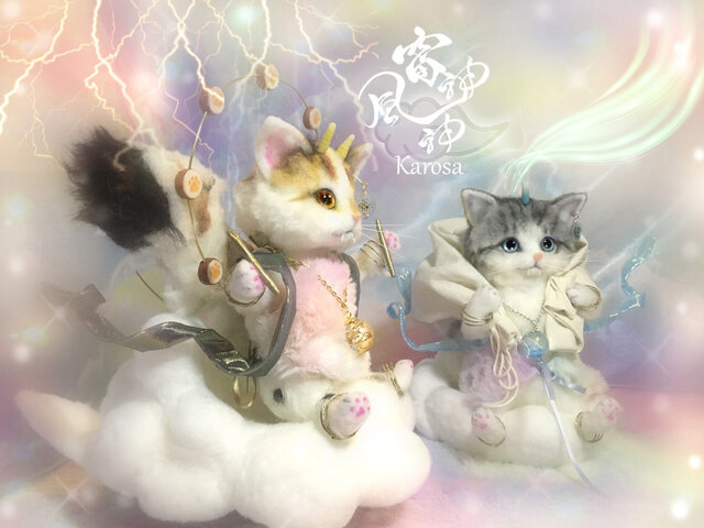 風神雷神 ファンタジーにゃんこ Mさま考案✨ 羊毛フェルト アート