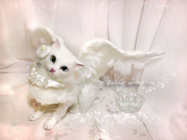 激安通販サイト Aさまセミオーダー Tちゃん 美猫さん ホワイトウィングキャット 置物