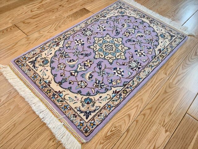 ペルシャ絨毯 ナイン産 マット パープル 80×50cm 手織り絨毯 ラグ 