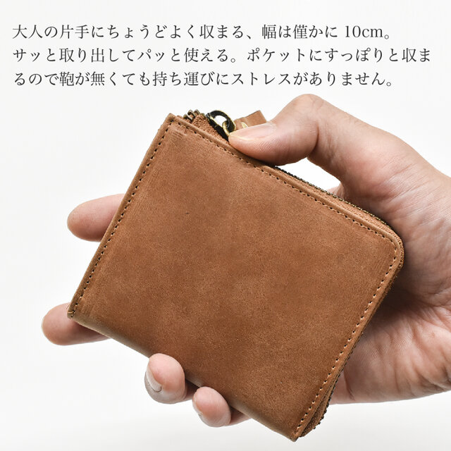 三つ折り財布 本革 メンズ 新品 大容量 オレンジ レザー 小銭