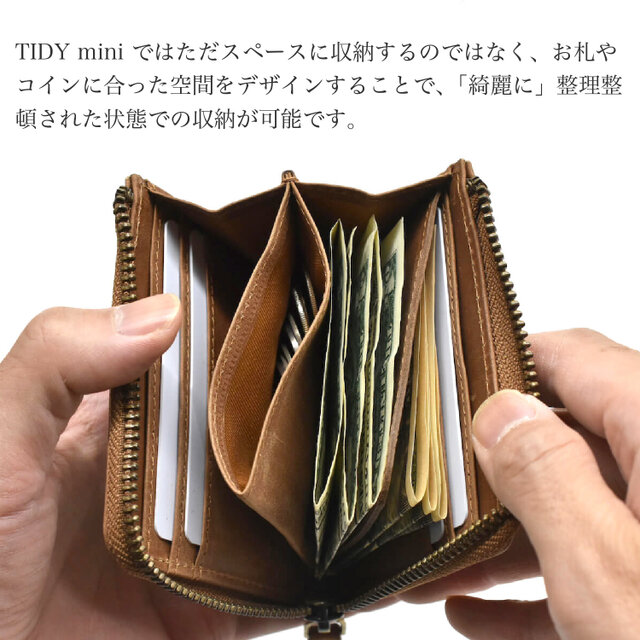 二つ折り財布 TIDY mini 本革 l字ファスナー 財布 名入れ 大容量 シンプル オリーブ HAW015-NU iichi  日々の暮らしを心地よくするハンドメイドやアンティークのマーケットプレイス