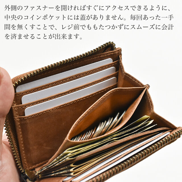 二つ折り財布 TIDY mini 本革 l字ファスナー 財布 名入れ 大容量