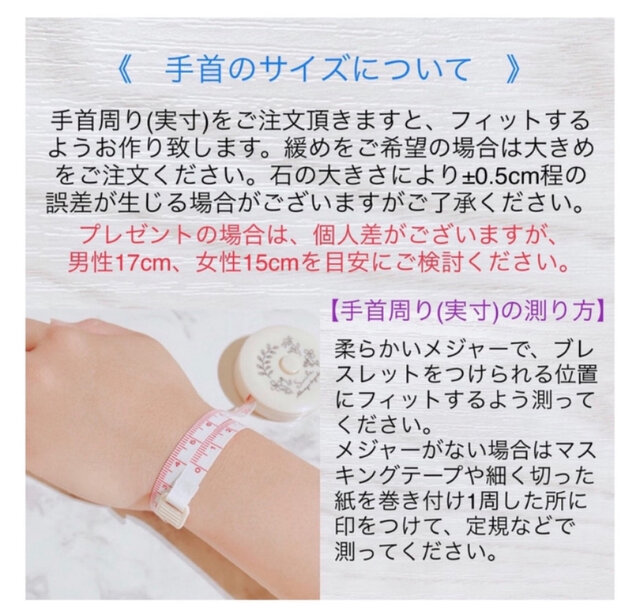 チャーム｜強力な邪気払い｜ギベオンなどを使ったオルゴナイト