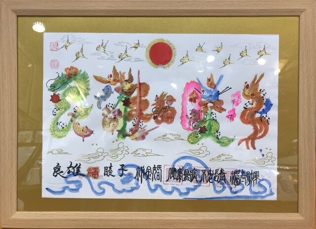 中国アンティーク　シルク(？)　刺繍 寿老（寿星）(？)　西王母(？)　壁掛け ②《西施浣紗》掛軸 中国美人画 骨董品 美術 中国掛け軸 刺繍｜Yahoo
