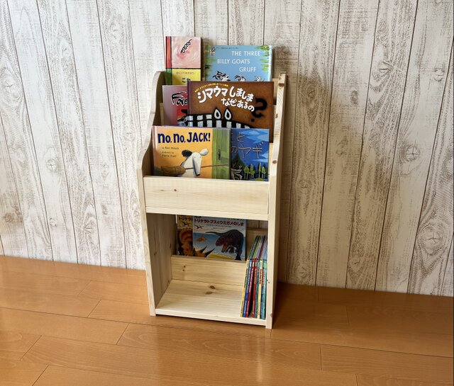 マガジンラック　ハンドメイド 表紙の見える絵本棚 絵本棚 マガジンラック 家具 ハンドメイド