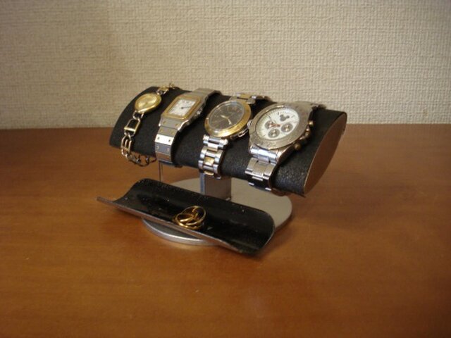 腕時計スタンド 楕円パイプ4本掛け時計スタンド ダブルでかいトレイ 