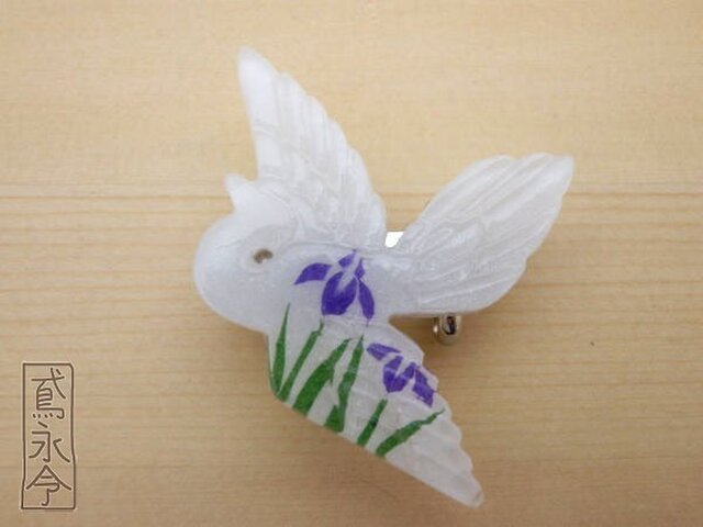 帯留 鳥に紫菖蒲の画像1枚目