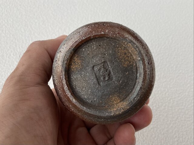 穴窯焼き締め 一輪挿し s-ys-3 | iichi 日々の暮らしを心地よくする