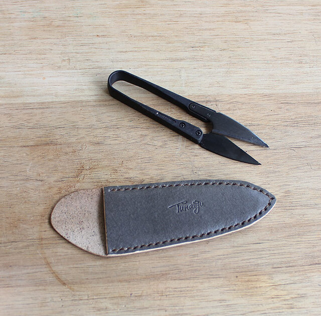 糸切りバサミケース T-29【グレー】レザー 牛革 本革 皮 糸切りハサミ