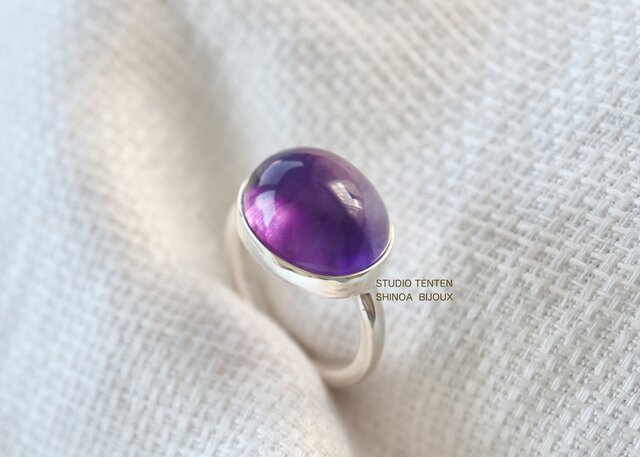 grape風味のamethyst]ring-