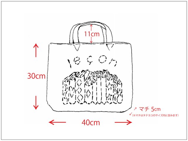 選べるサイズ》レッスンバッグ 新色 ドットブルーピンク「leçon