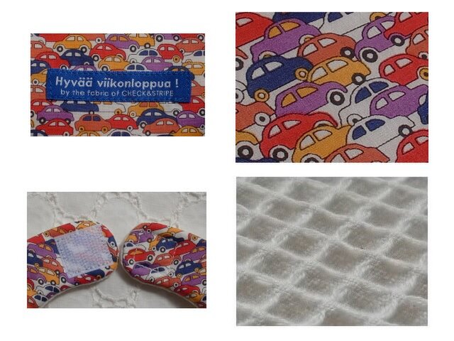 PURE*スタイ*リバティCarsオレンジネイビー系 車柄 Bib パープル