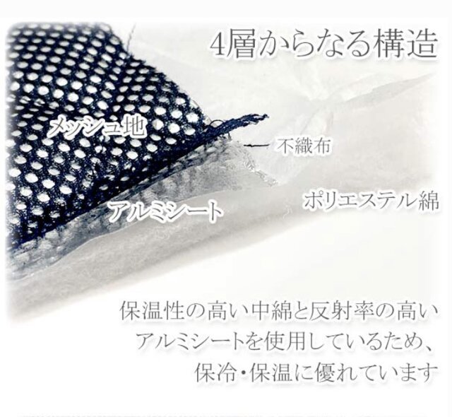 ぷっくりお耳が可愛い♡デニくまペットボトルカバー【denim】受注制作