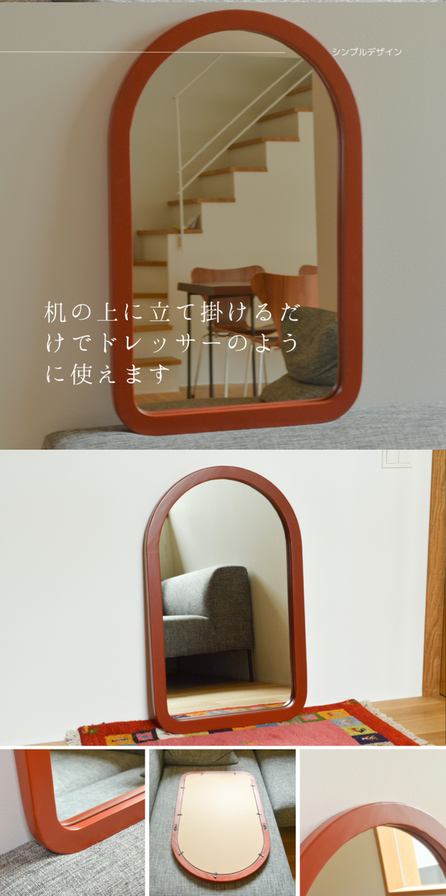 【送料込み】職人手作り 国産ブナ 木製ミラー 送料込み】職人手作り 国産ブナ 木製ミラー - メルカリ