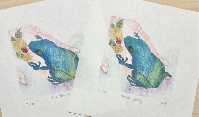 額付き】木版画 スクエア 「そっと触って」 | iichi 日々の暮らしを