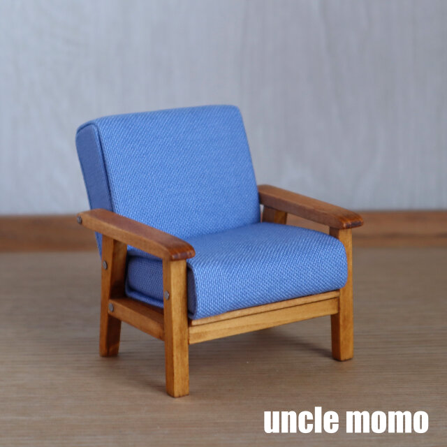 ドール用ソファ1人掛け（色：ライトブルー×チェスナット）　1/12ミニチュア家具