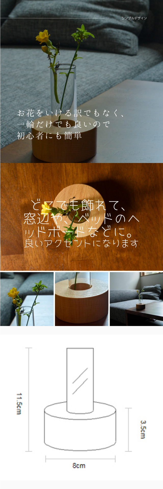 配送 新品・送料無料・翌日発送【職人手作り品】ウッド花瓶 高級