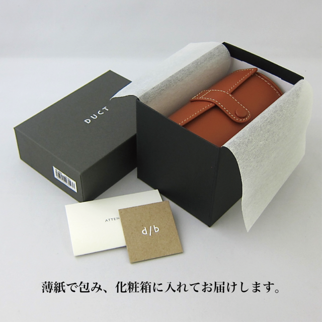 名入れ】ネクタイケース ウォッチケース 腕時計ケース 円筒形 ハード