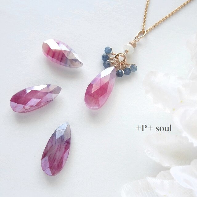 14kgf 夏羽ネックレス 【MS-218N】