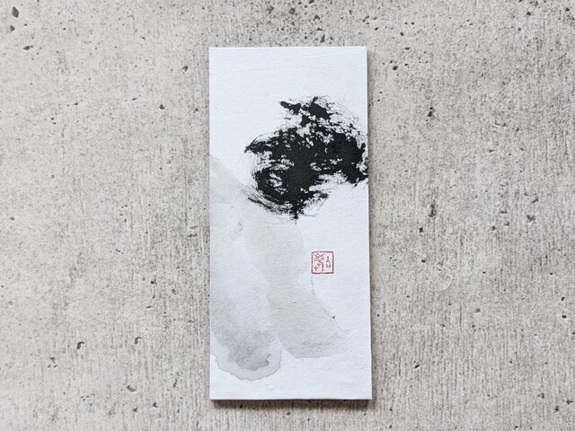 書のartwork（墨象7・無意識に訴えかけるシリーズ）一点物 アート