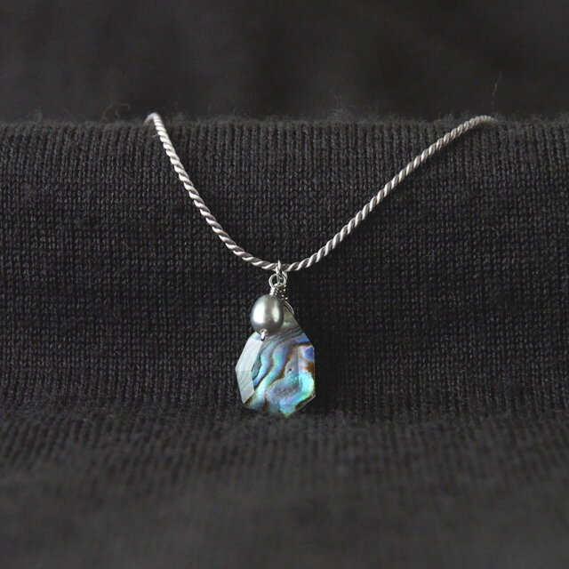 Shell Glow Pendant