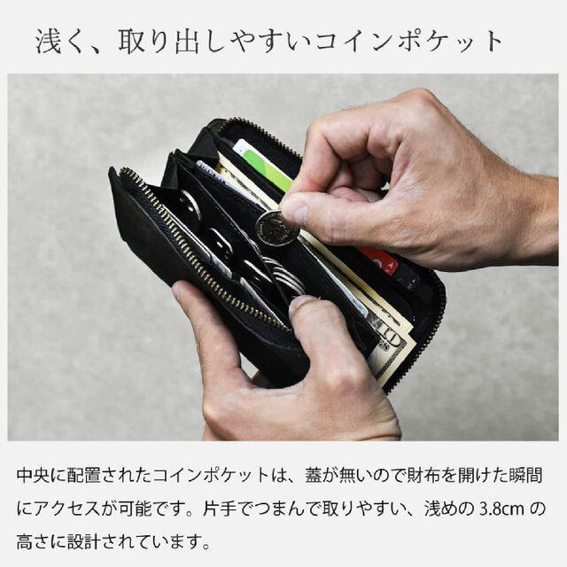 iichi　財布　日々の暮らしを心地よくするハンドメイドやアンティークのマーケットプレイス　ブラック　TIDY2.0　レディース　本革　長財布　タイディ2.0　最小　小さい長財布　メンズ　HAW021